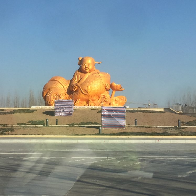 劉志宇