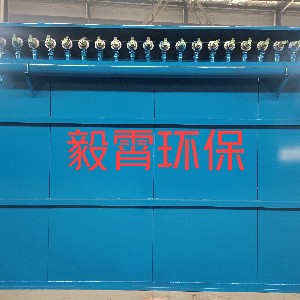 泊頭市毅霄環(huán)保設(shè)備有限公司
