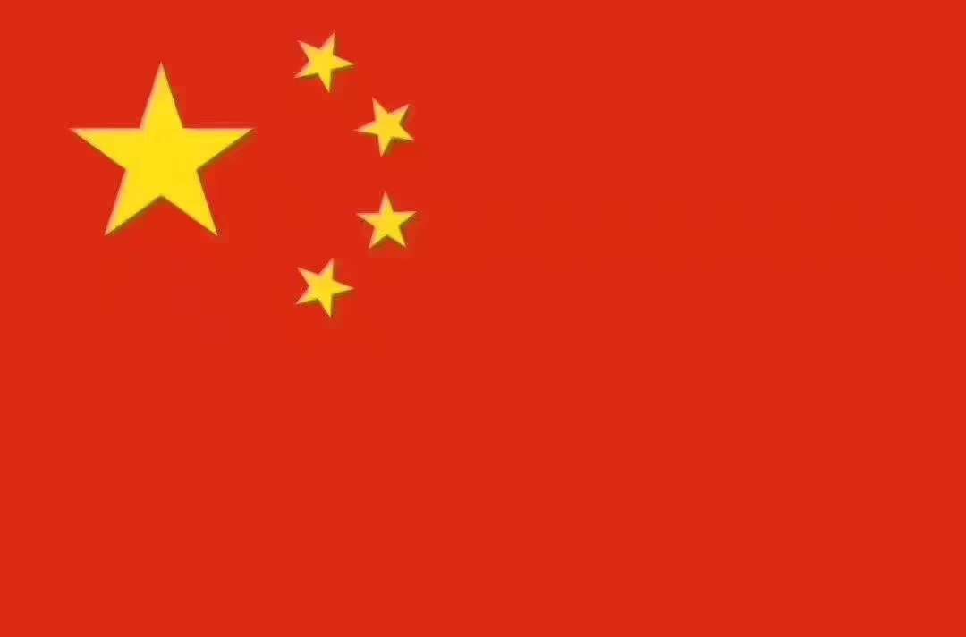 劉中強(qiáng)