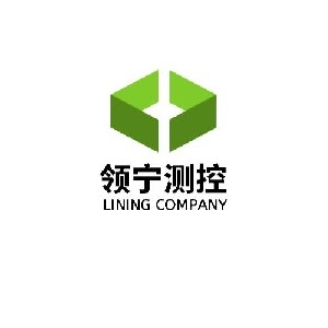 河北領寧測控技術有限公司