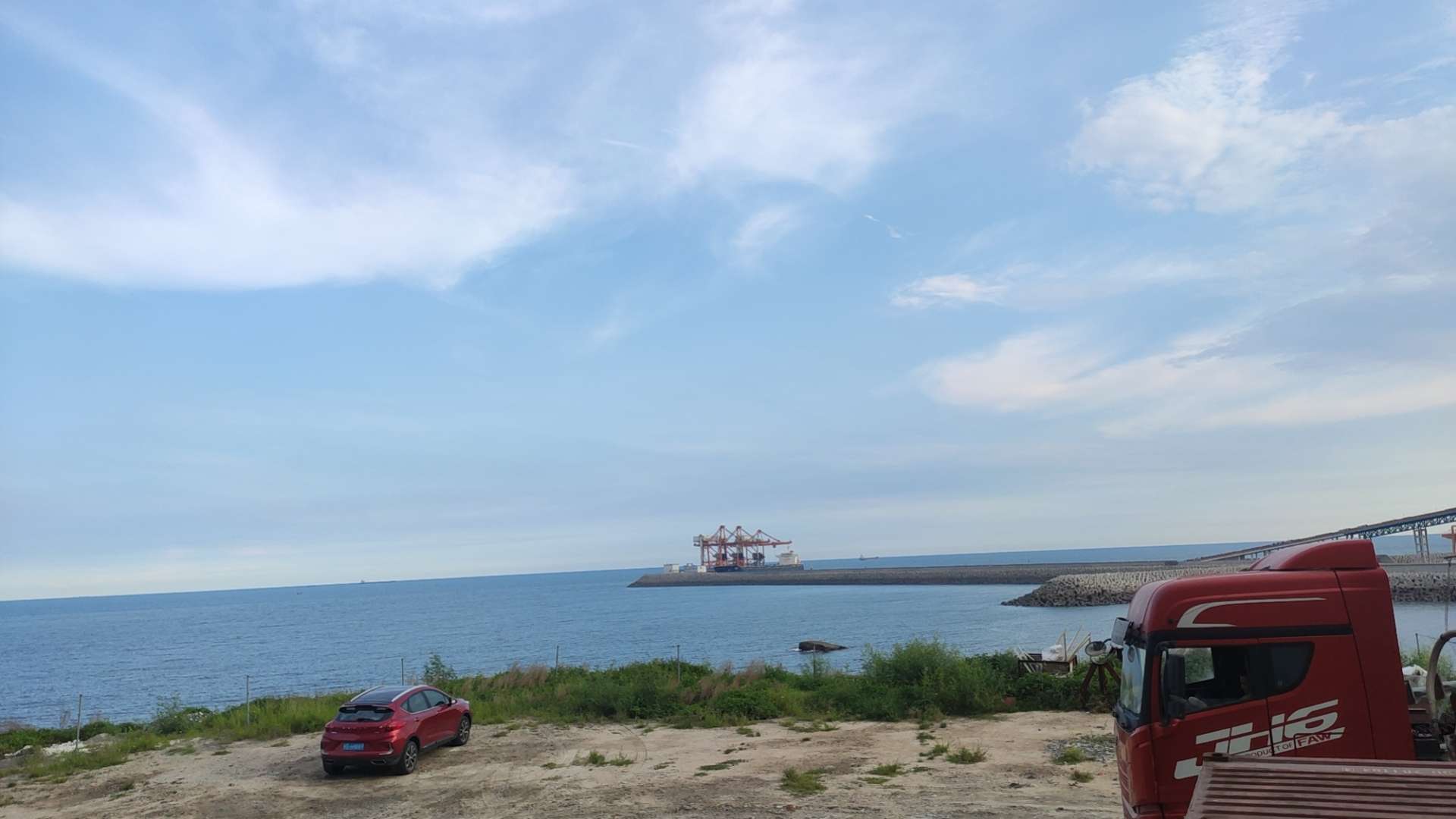 程浩磊