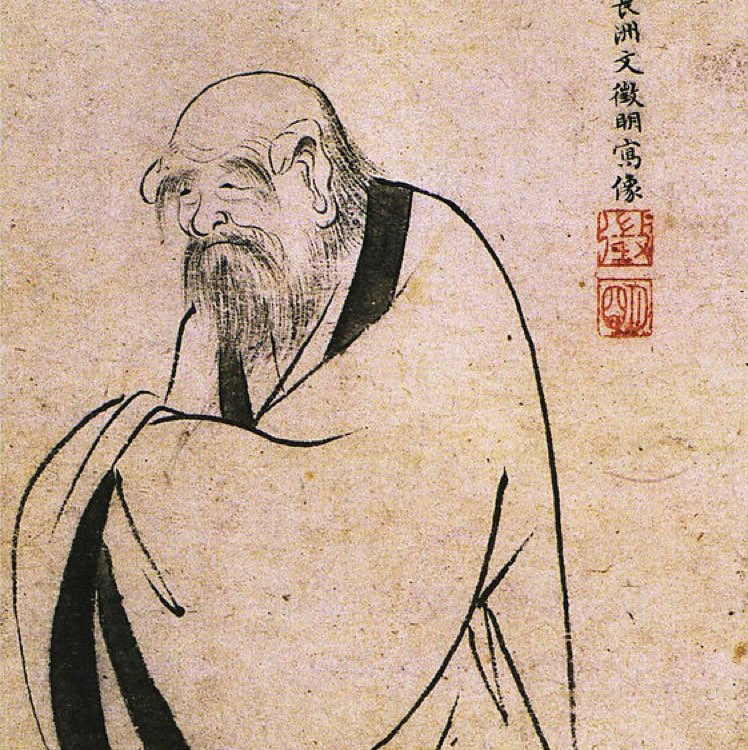 王峻藝