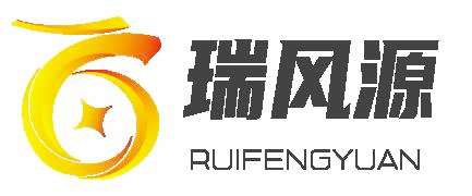 山東濟(jì)南瑞風(fēng)源機(jī)械有限公司