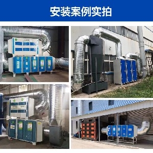 濟南森信環(huán)保設(shè)備有限公司