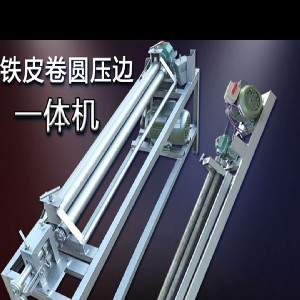 防腐保溫