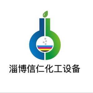 信仁化工設(shè)備有限公司