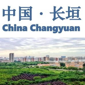 長垣