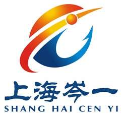 上海岑一電動閥門有限公司