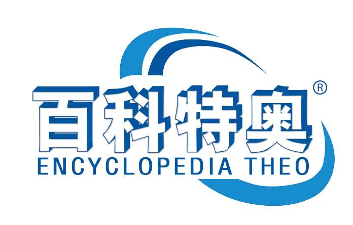 杭州特奧環保科技有限公司
