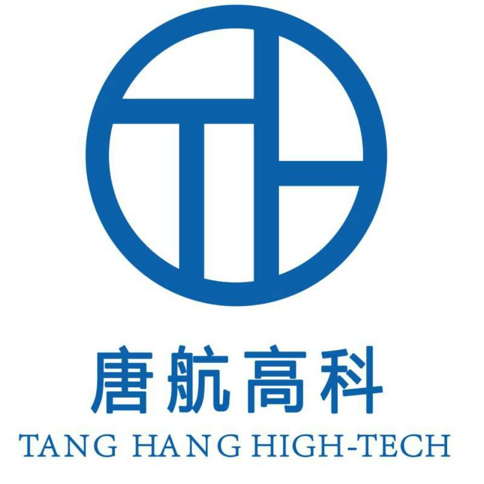 唐航高科（北京）國際控制技術有限公司
