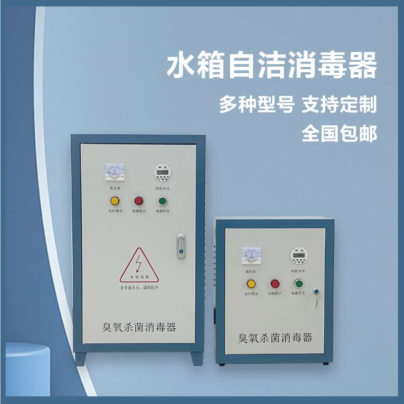 定州六聯環?？萍加邢薰? title=
