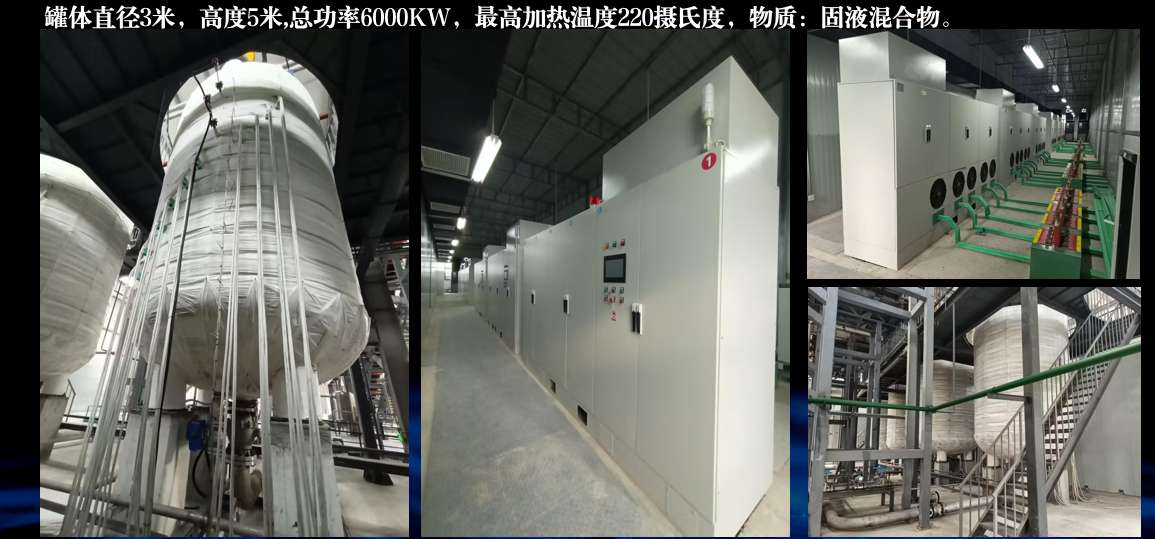 西安北辰億科電子科技有限公司