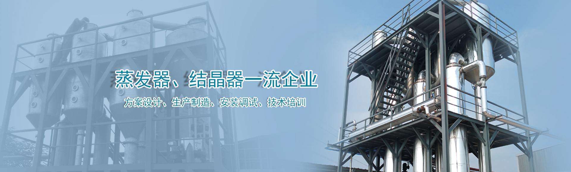 合肥小牛輕工機械有限公司