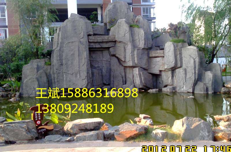長(zhǎng)沙市雨花區(qū)旺斌園林景觀施工經(jīng)營(yíng)部
