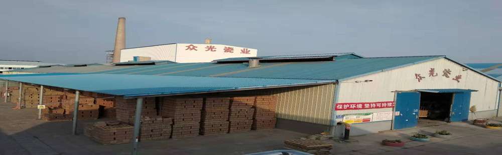 河南眾光生態(tài)新材料有限公司