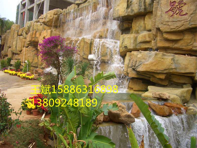 長(zhǎng)沙市雨花區(qū)旺斌園林景觀施工經(jīng)營(yíng)部
