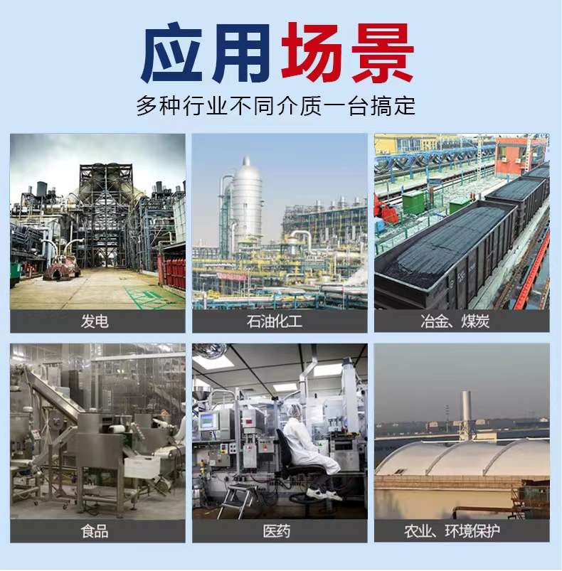 河北領(lǐng)寧測控技術(shù)有限公司