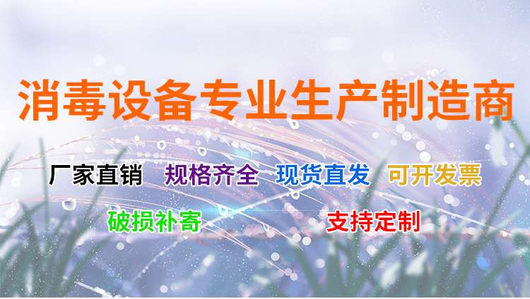 定州六聯環?？萍加邢薰? /></a></div>
                </div><div   id=