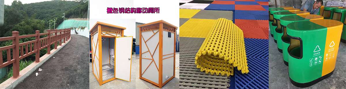 深圳市瑞鑫陽玻璃鋼科技有限公司