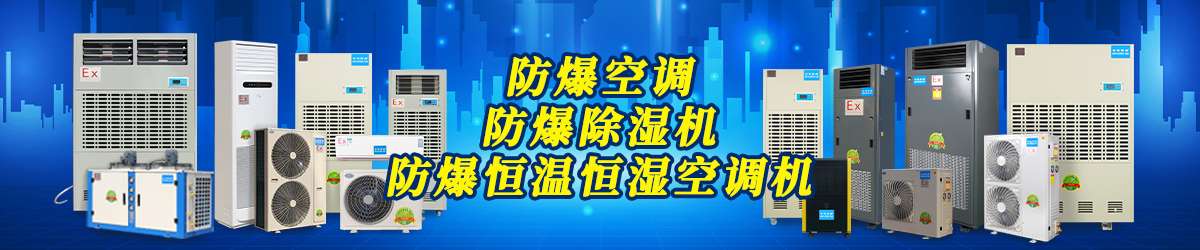 杭州特奧環(huán)保科技有限公司