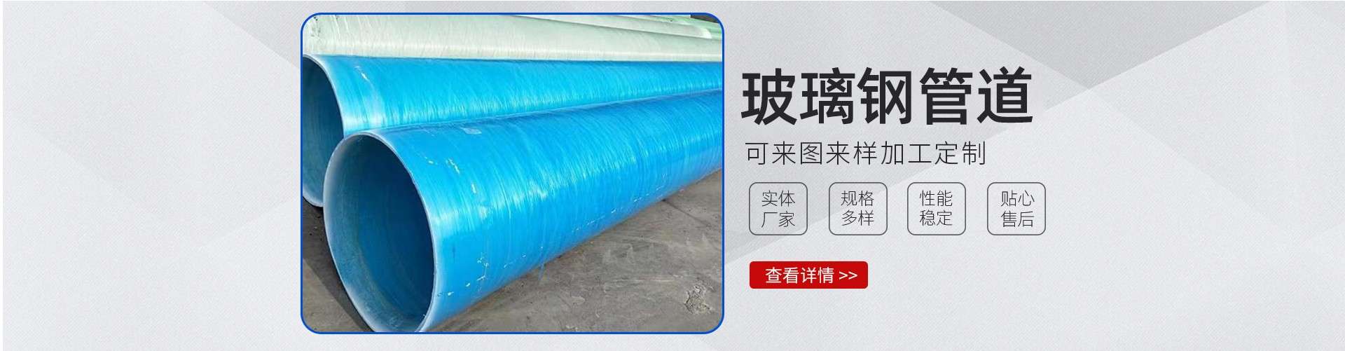 河北致銳環(huán)保設(shè)備有限公司