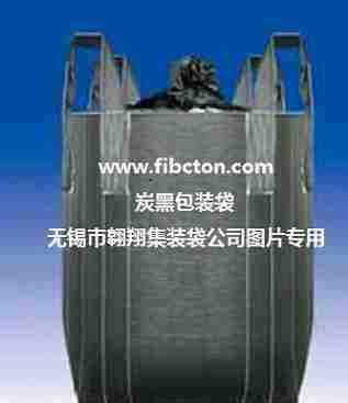 無錫市翱翔集裝袋有限公司