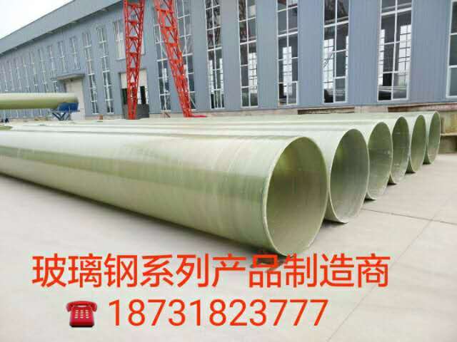 河北豐諾環?？萍加邢薰? /></a></div>
                </div><div   id=