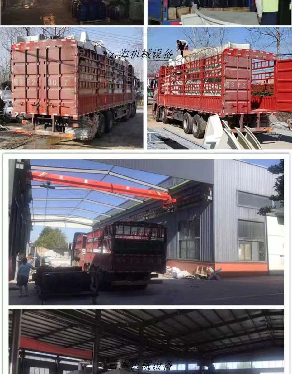 鼎盛制冷（安徽）集團(tuán)有限公司
