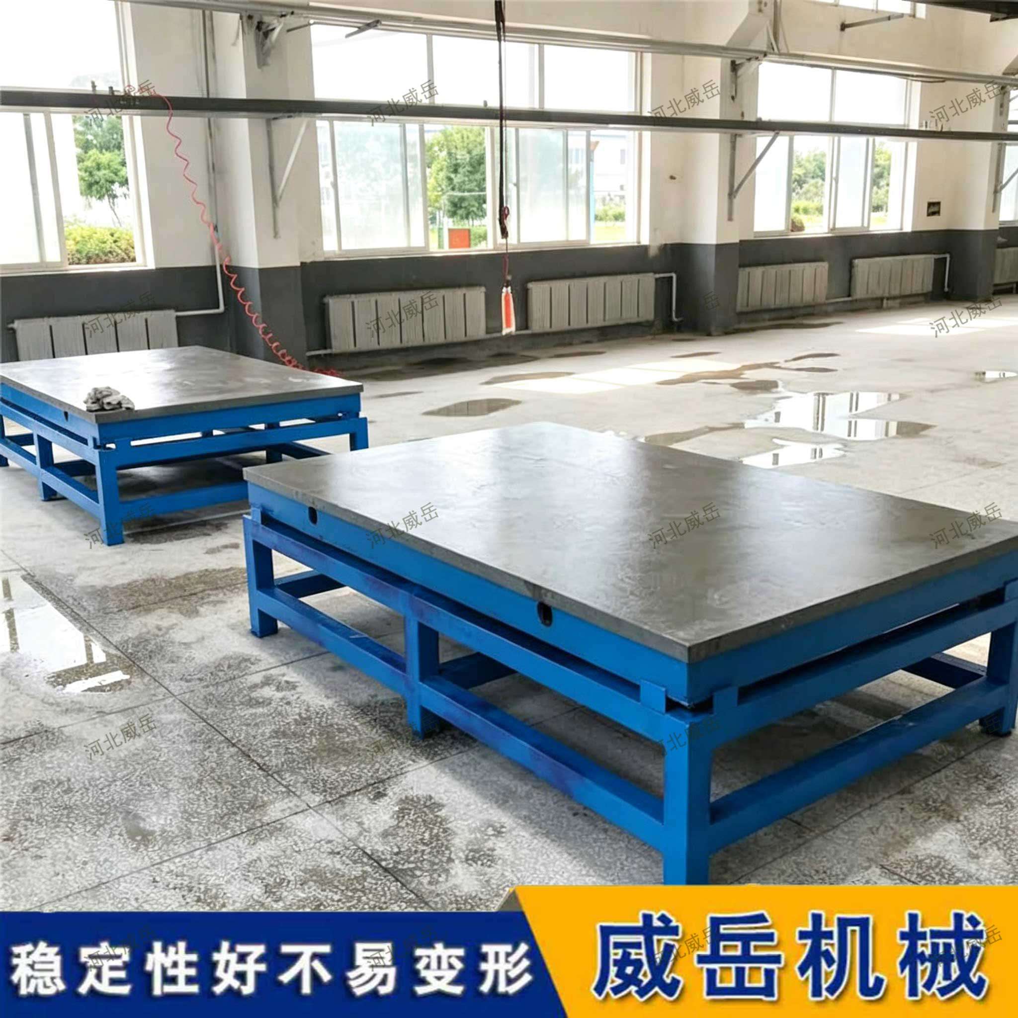 河北威岳機(jī)械有限公司