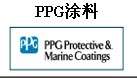 宜春市上華防腐工程有限公司