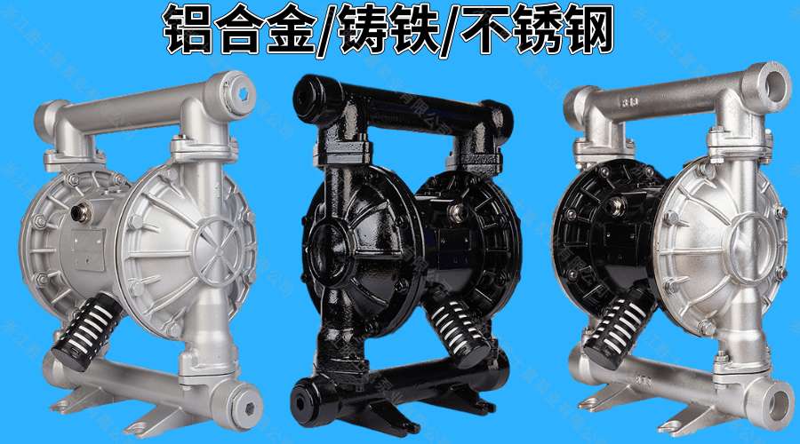 浙江勝士富泵業(yè)有限公司