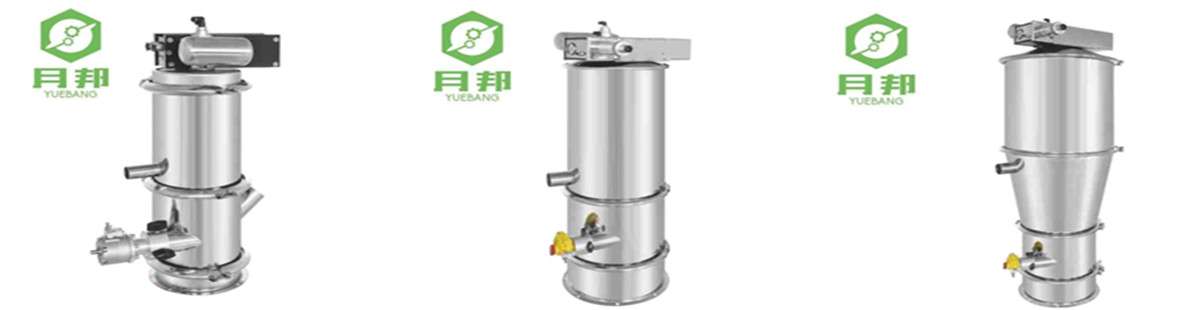 新鄉市月邦機械設備有限公司