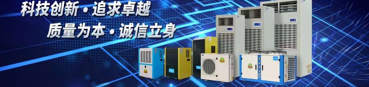 杭州特奧環(huán)保科技有限公司