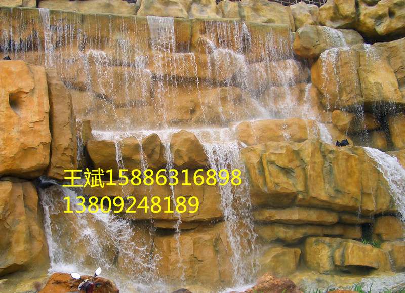 長(zhǎng)沙市雨花區(qū)旺斌園林景觀施工經(jīng)營(yíng)部
