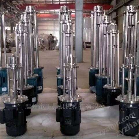溫州市千昊機(jī)械科技有限公司