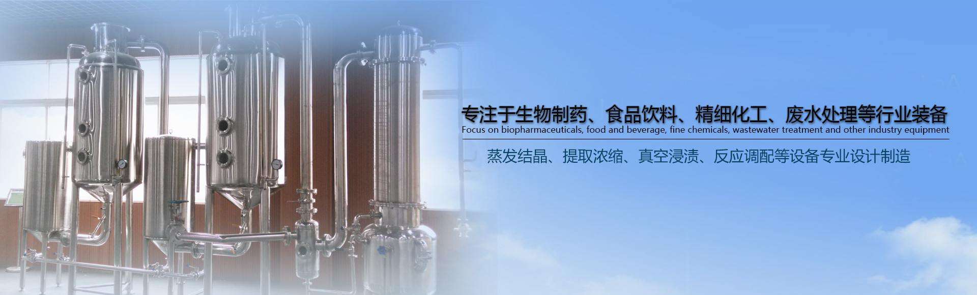 合肥小牛輕工機械有限公司