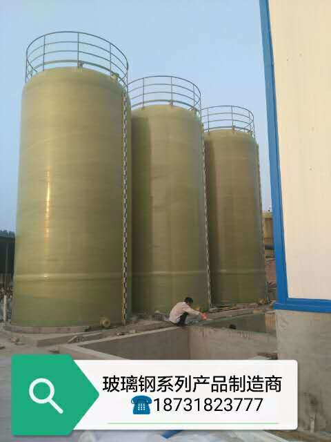 河北豐諾環?？萍加邢薰? /></a></div>
                </div><div   id=