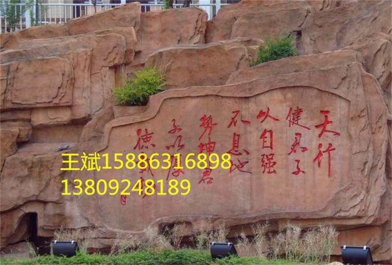 長(zhǎng)沙市雨花區(qū)旺斌園林景觀施工經(jīng)營(yíng)部