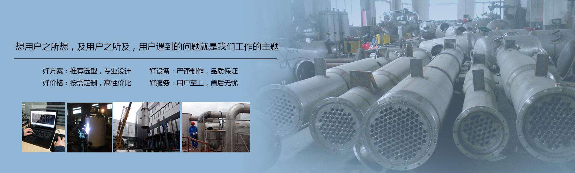 合肥小牛輕工機械有限公司