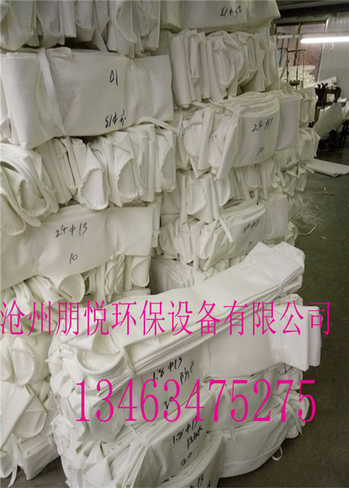 布袋骨架