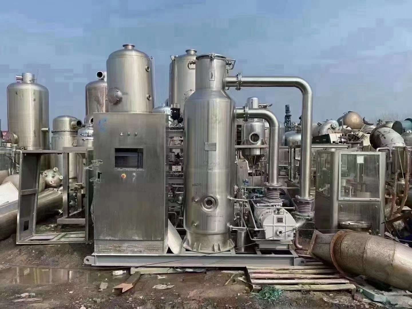 蒸發器