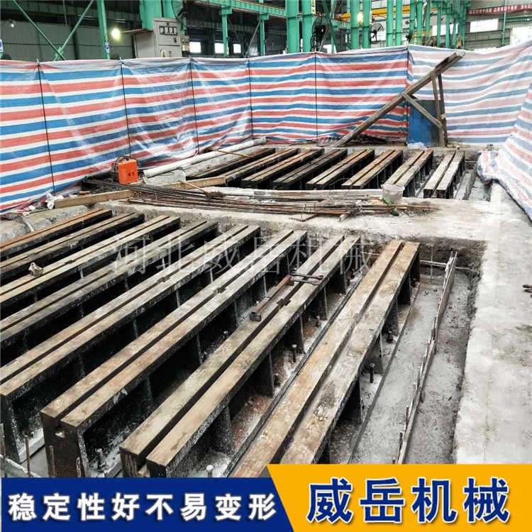 濟(jì)南T型槽地軌人工刮研國(guó)標(biāo)生產(chǎn)標(biāo)準(zhǔn)條形地軌整體澆灌