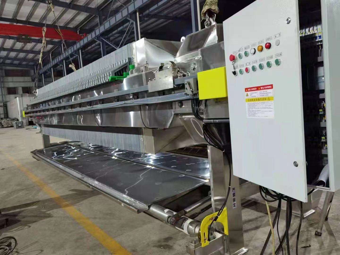 化工廠污水處理設(shè)備