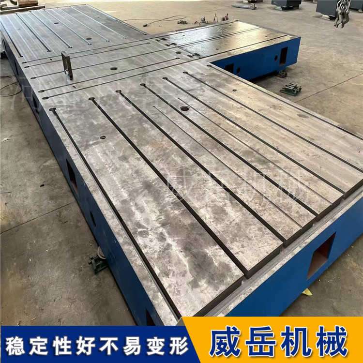天津鑄鐵平臺按圖加工 標準試驗臺鐵底板外沿厚100