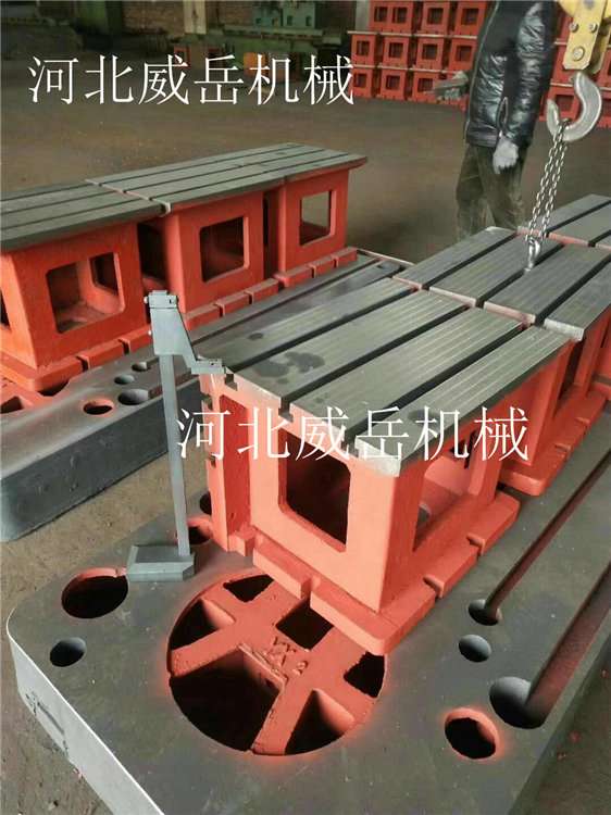 加工T型槽裝配平臺(tái)實(shí)體廠家T型槽平臺(tái)無(wú)需打地基