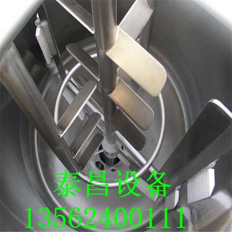 攪拌罐