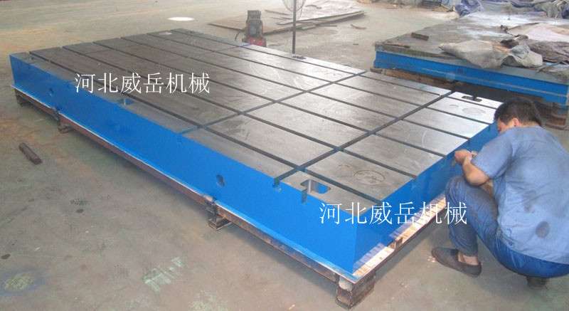 山東車身檢測鑄鐵平臺免費調試 標準鑄鐵平臺按需定制