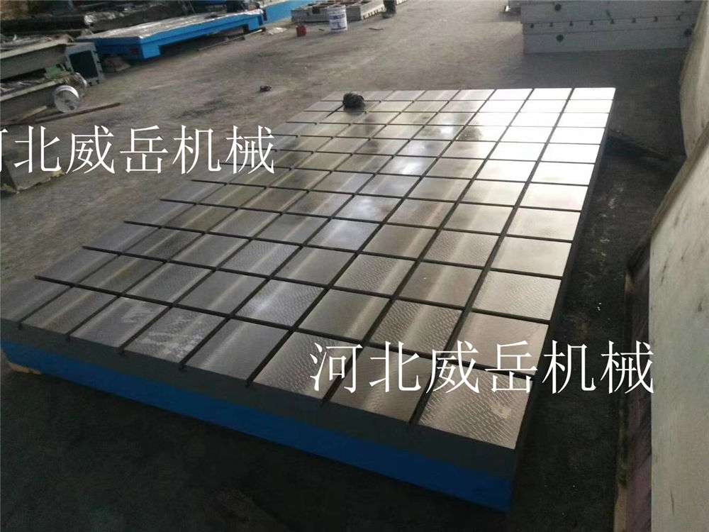 東莞落地鏜平臺6米定制半成品附圖紙T型槽平臺配支