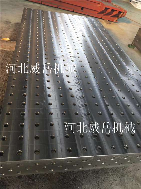廣東T型槽底板超寬甩T型槽平臺尾單處理優惠價