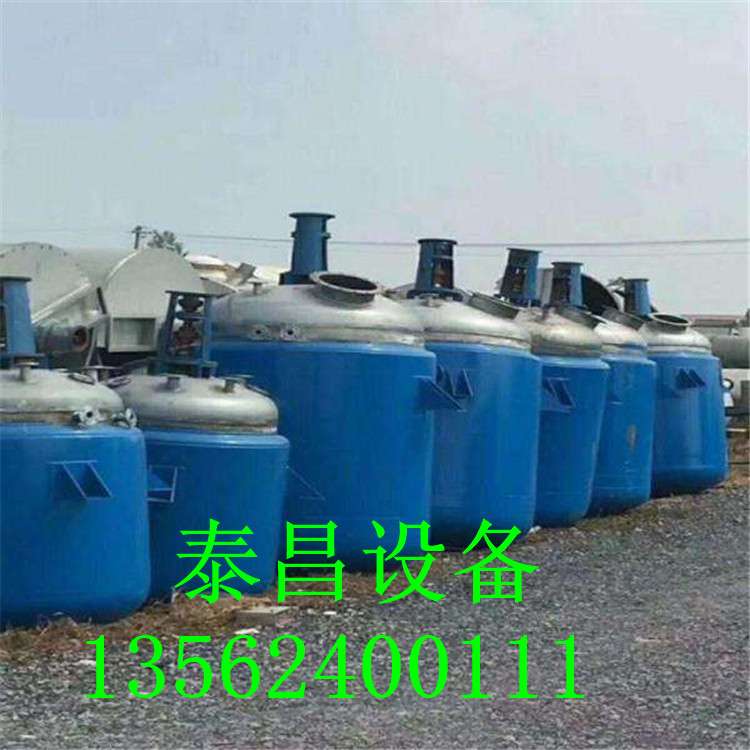 搪瓷反應釜